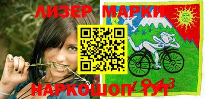 амф Берёзовский