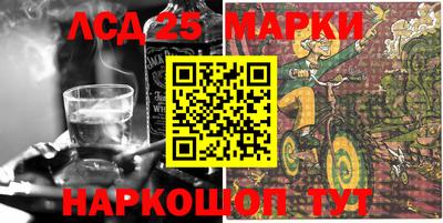 амф Берёзовский