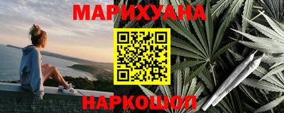 дживик Волжск