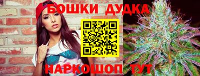 амф Берёзовский