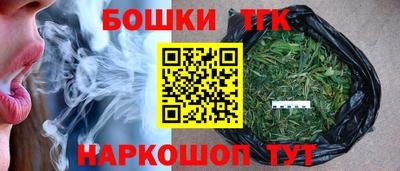 мяу мяу кристалл Волгодонск