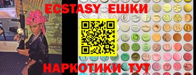 дживик Волжск