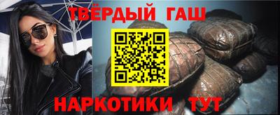 дживик Волжск