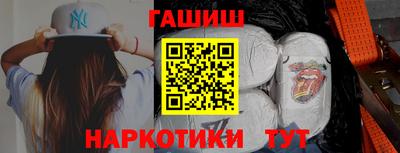 амф Берёзовский