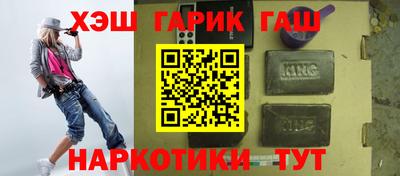 дживик Волжск