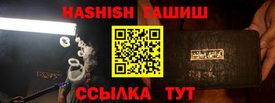 амф Берёзовский