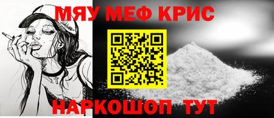 амф Берёзовский