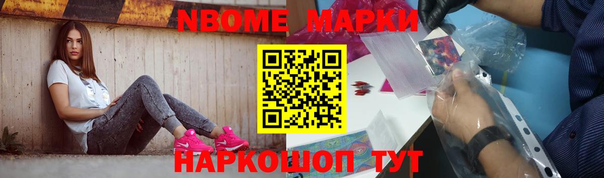 ЛСД экстази кислота  ЛСД экстази  Лсд 25 экстази кислота  Соликамск  Вход с VPN 