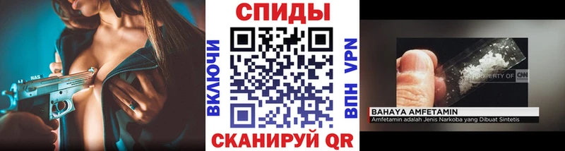 МЕТАМФЕТАМИН пудра  это клад  Соликамск  как найти закладки 